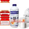 Xibei Chlorine King Очиститель и средство для удаления накипи для плитки бассейнов и спа