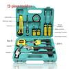 16-Piece Car Repair Tool Set: Automotive & Household Tool Kit