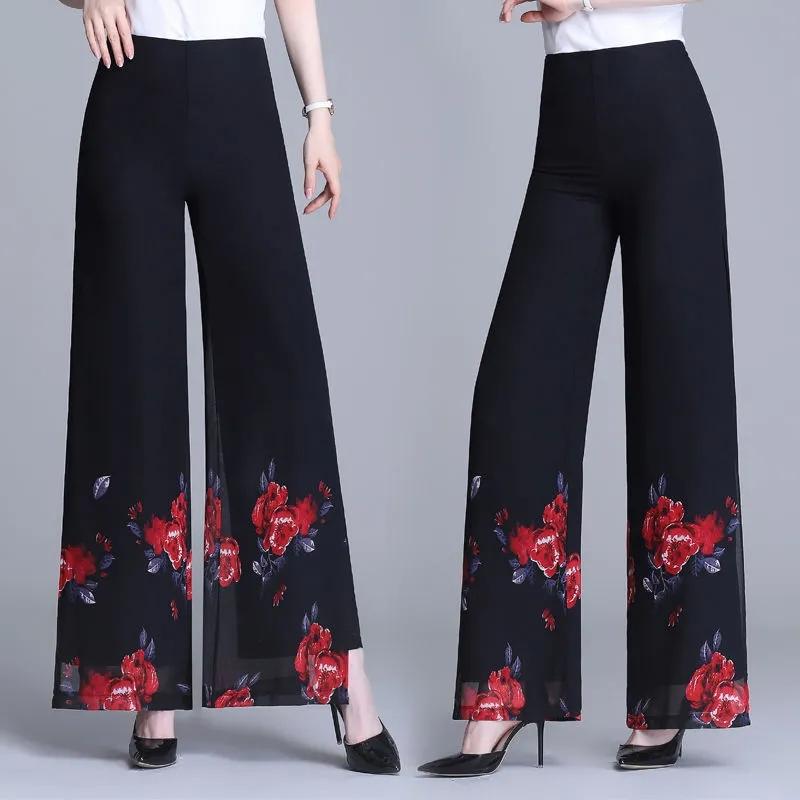 Летние женские двухслойные шифоновые брюки с принтом, широкие брюки с высокой талией, свободные танцевальные брюки-свинг, брюки с ниспадающей юбкой