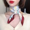 Маленький квадратный шелковый платок женский: В корейском стиле Идеально для профессионального образа Универсально как весенне-осенний декор Шарф и летний тонкий галстук