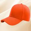 Summer Sunshade Duck Tongue Baseball Cap Outdoor Boys' Sun Hat Word Embroidery