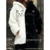3D Cat Print Hooded Sweatshirt Cardigan Casual Jacket Women