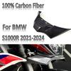 100% углеродное волокно Для BMW S1000R M1000R 2021-2024 Аксессуары для мотоциклов Крылышки Обтекатель Передний спойлер-губа Ветровой дефлектор