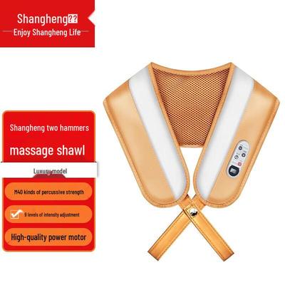 Электрический массажер-шаль для шеи и плеч Shangheng, штепсель CN (адаптер в комплекте)