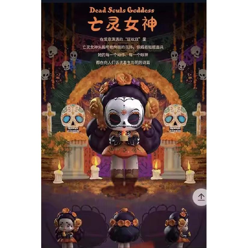 Kasa I'M Not A Villain Series Игрушки-сюрпризы в слепой коробке Милая фигурка Сюрприз Мистическая коробка Коллекционная модель Кукла Настольный пасхальный подарок Игрушки