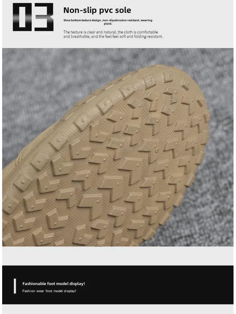 Men's Waterproof High-Top Retro Suede Martin Boots - Dirt-Resistant Casual Work Shoes for Autumn and Winter