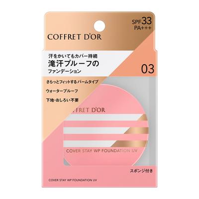 Coffret Coverstay WP Foundation UV 03 11g d'Or (х 1)