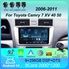 Автомобильное радио Android 14 Carplay Мультимедиа для Toyota Camry 7 XV 40 50 2006 - 2011 навигация видео DVD Автомагнитола Стерео 2din 4G+BT