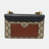 [Pre-Owned] Padlock Moonlight Treasure Box Series Metal Lock Logo Canvas And Leather Crossbody Bag Small - Good #A390VB