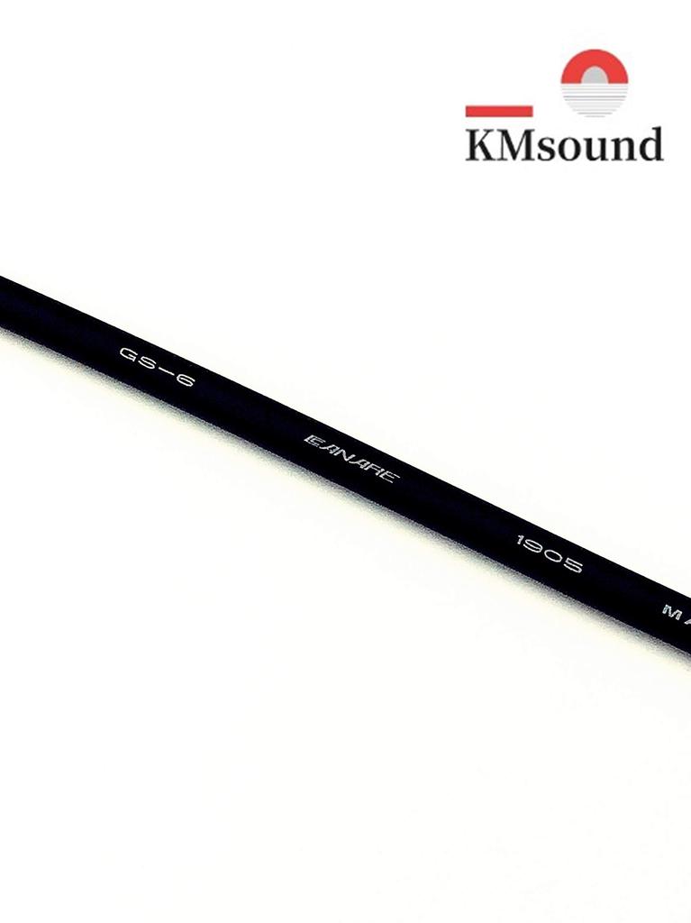 KM sound CANARE 15 см патч-кабель штекер комплект из 3 штук СДЕЛАНО В ЯПОНИИ рекомендовано GS-6 L-L