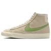 Blazer Mid 77 Vintage Muslin Chlorophyll Women Sneakers Cream Coconut-Milk Sail DV7006-100