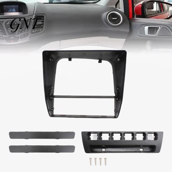 Non Destructive Interior Upgrade 9-Inch Navigation Fascia Frame Kit for LADA 2110/2111/2112, Dash Mounting Dashboard Button Surround Trim Android