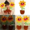 Электрическая музыкальная плюшевая игрушка «Подсолнух», новинка, танцующий, поющий, подсолнух, украшение для комнаты, музыкальная кукла, детские рождественские подарки