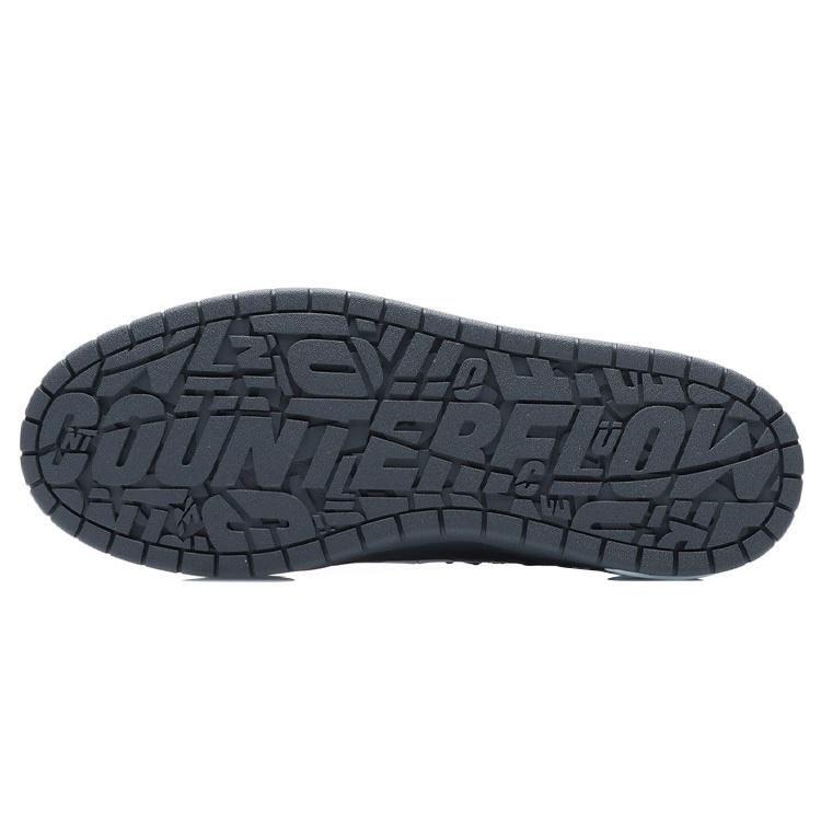 Li-Ning Counterflow MARS-X 'White Black' Men's AGLR216-3