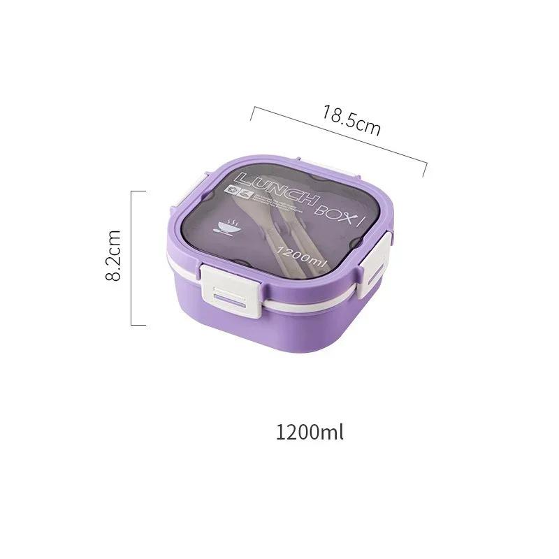 1200ml/1700ml Compartments Lunch Box for Kids Food Storage Containers Lunch Box Picnic Salad Box School Tableware Bento Box