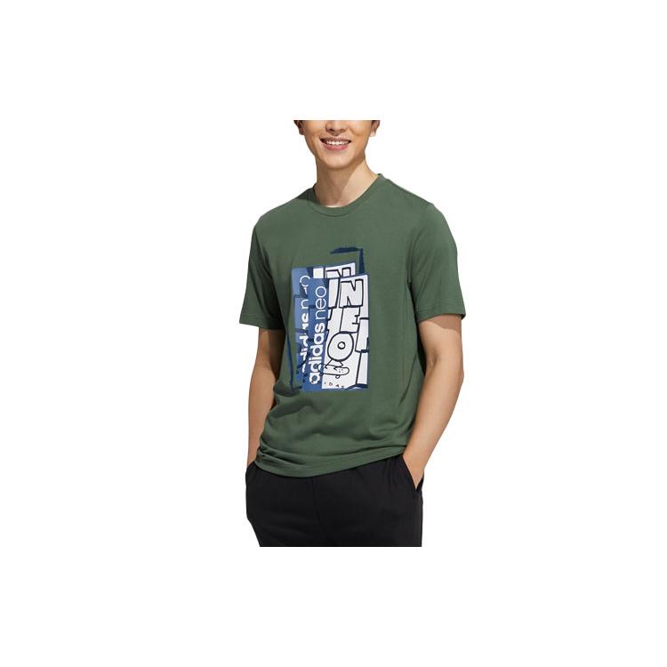 Adidas Neo Straight T Shirt Men's Green GS2582