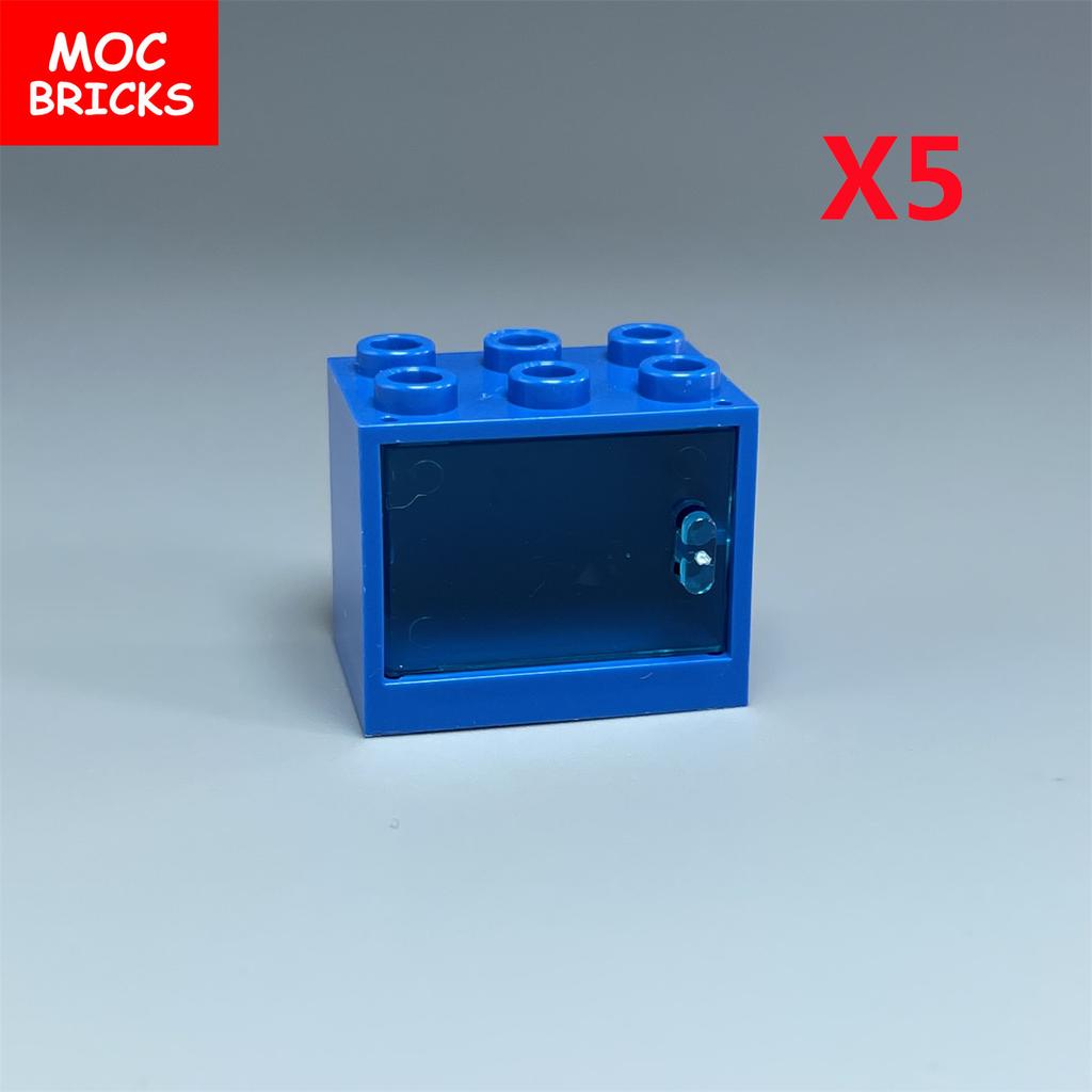 Коробка-шкафчик для кубиков MOC Контейнер 2x3x2 Шкафы Собираемые Частицы 4532 4533 Городской Дом Строительные Кирпичики Детали
