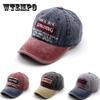 Летняя бейсболка унисекс с джинсовой нашивкой, регулируемые шляпы Snapback, кепки для гольфа, шляпа от солнца, необходимые аксессуары для туризма на открытом воздухе