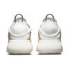 (WMNS) Nike Air Max 2090 C/S 'White Rattan' Women's DA8702-100