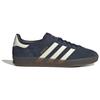 adidas Оригинальные GAZELLE INDOOR Низкие Скейтбордические Кроссовки Мужские Темно-синие JQ6172
