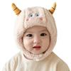 Earflaps Baby Winter Hat Cow Horn Ear Protection Cap Cartoon Baby Beanie  Outdoor
