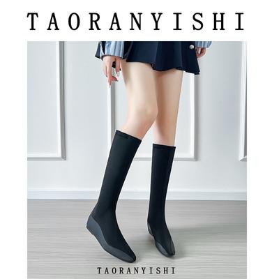 Осенние минималистичные универсальные эластичные тонкие ботинки-чулки женские ботинки с квадратным носком на плоской подошве с внутренней платформой