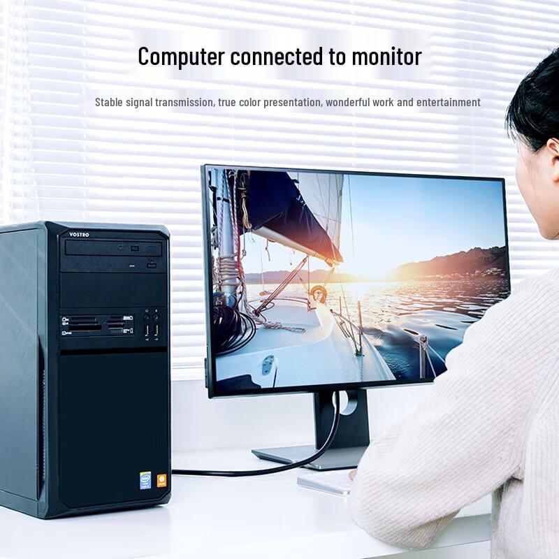 Ugreen Кабель VGA