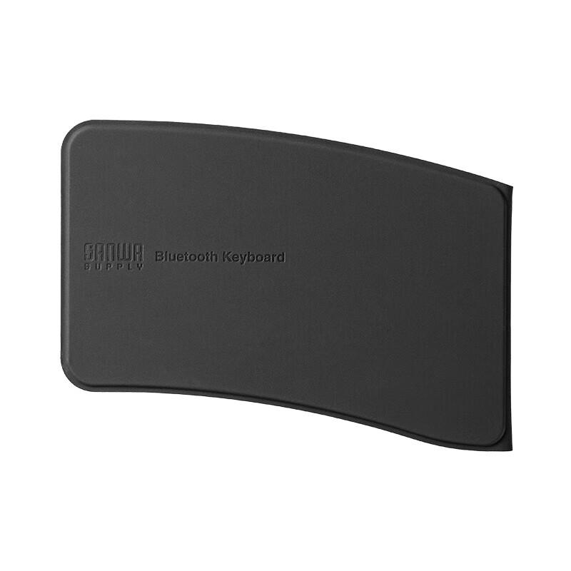 ShanYe Slim Foldable Ergonomic Bluetooth Keyboard