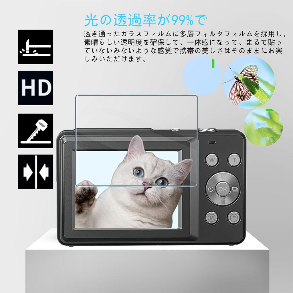 For Lecran Digital Camera Digital Camera Film Tempered Glass Protective Film High Transparency Shatterproof Automatic Adsorption Ultra Thin 9H