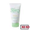 Clean It Zero Pore Clarifying Foam Cleanser 150ml