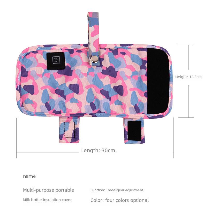 Портативный чехол для детской бутылочки с изоляцией и подогревом