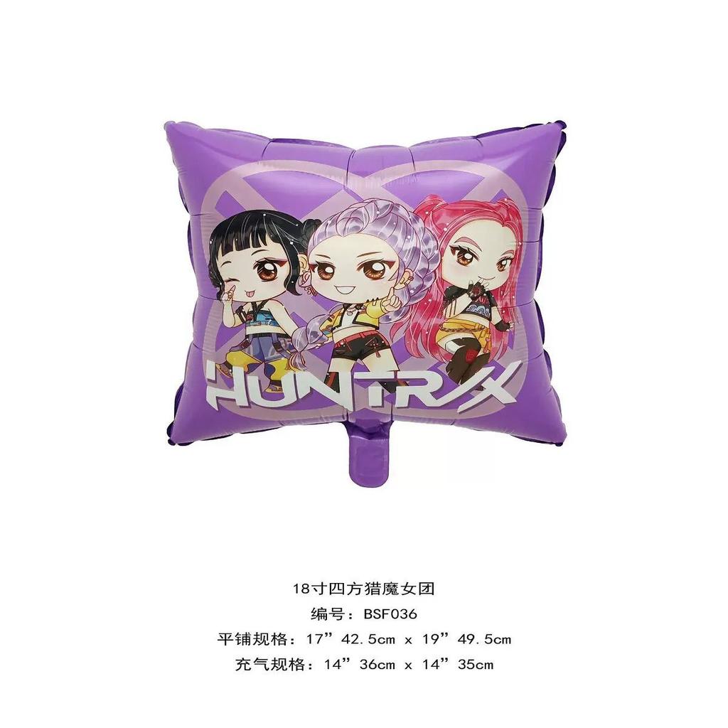 KPOP Демоноборцы Тематический Воздушный Шар Декор для Дня Рождения