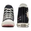 Converse Chuck Taylor All Star Универсальные и Удобные Прочные и Легкие Эспадрильи Хайтопы Женские Черно-Белые