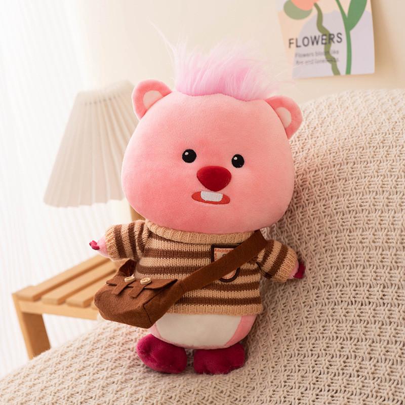 Plush Animal Loopy Soft Short Fur Pp Cotton Filling For Children Dolls Gift