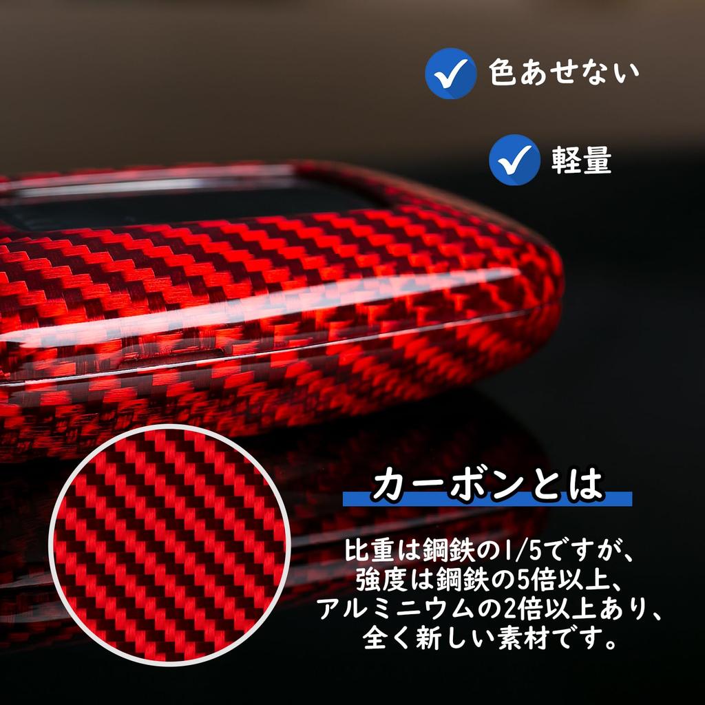 Key Case for Toyota 30 40 New Carbon Fiber Key Smart Key 90 Key Fob Alphard, Vellfire, Series, Series, Etc. Cover, Case, Voxy, Noah, Case,