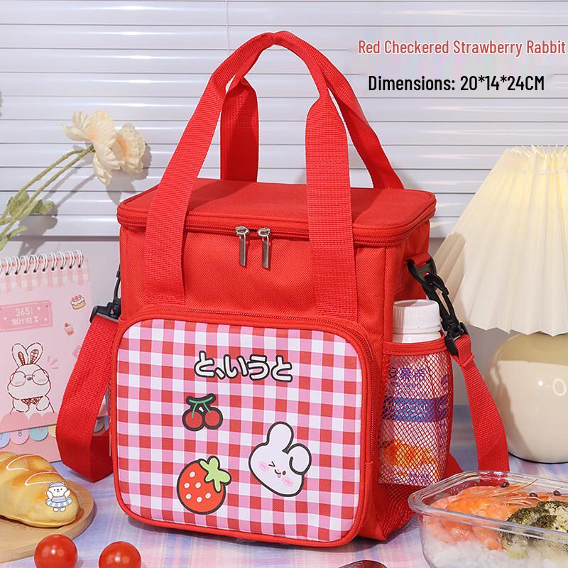HJS HJS7024 Изолированная мультяшная сумка для ланча с ремешком