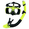 Новые очки для дайвинга профессиональное оборудование для снорклинга