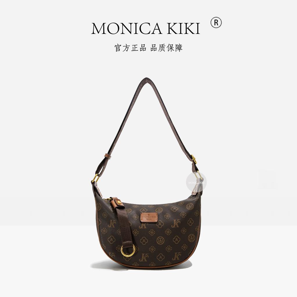 Versatile large-capacity dumpling bag women's 2025 new high-end texture niche super-fire underarm single shoulder oblique span bag