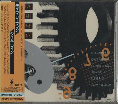 CD ДЕЙВ ЛИБМАН - Time Line NACJ3010 PAN Music 1990 Япония ObiJazz Б/у