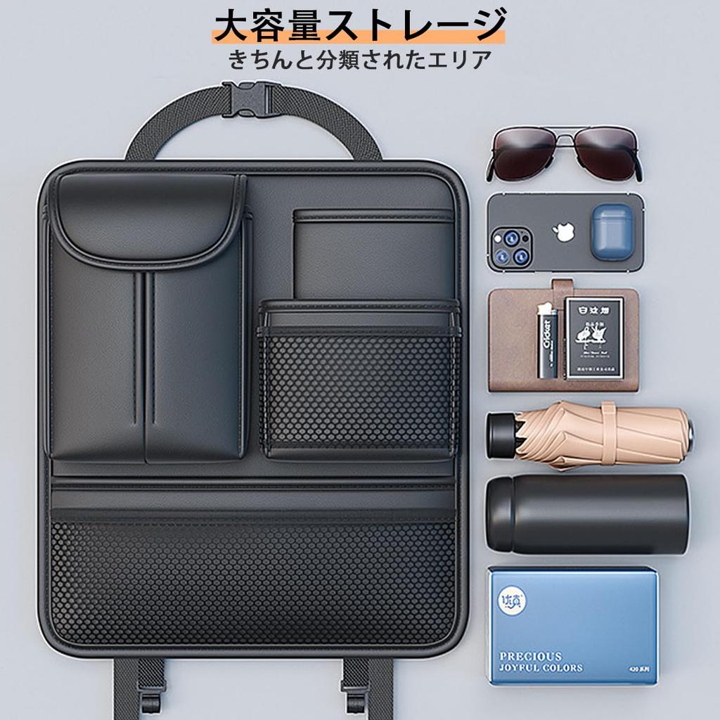 Raksonic Car Storage Car Seat Back Rear Seat Storage Car Tissue Small Large Multifunction Use Space Easy Car Black 1 Bag, Bag, Bag, Box, Items,