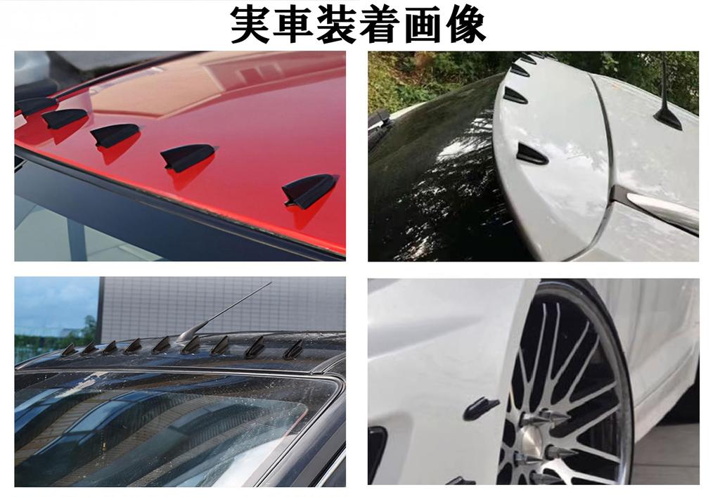 Генератор вихрей, Набор из 10 штук, Универсальный автомобильный прозрачный поток, Аэродинамический, Под карбон, Общего назначения, Внешний