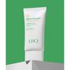 Uiq [2 шт.] Биом Ремеди Мягкий Солнцезащитный Крем Двойной Специальный Набор 50 мл + 50 мл