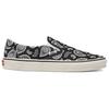 Vans Classic Slip-On Primavera Paisley - Black Unisex Sneakers VN0009Q7BMA