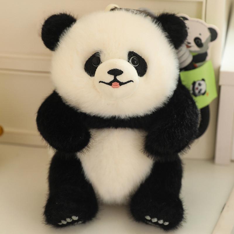Fubao He Qizai Hua Panda Plush Toy Keychain Cartoon Stuffed Doll Decoration Bag