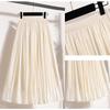 Women's Summer High-Waist A-Line Chiffon Midi Skirt - Premium Shimmer Mesh Umbrella Skirt with Elegant Swing