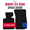 Basic Velour Floor Mats For Bmw Z4 E86 Coupe (2002-2008)
