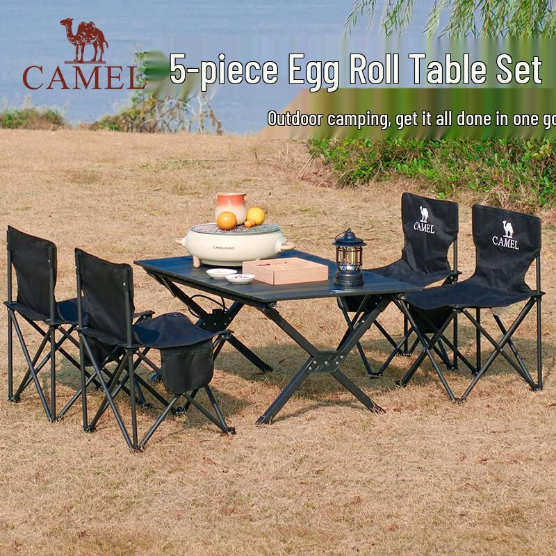 CAMEL Outdoor Portable Camping Picnic Set with Folding Table & Chairs