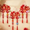 Traditional New Year Hanging Ornaments Lucky Character Wall Hanging Living Room Decoration