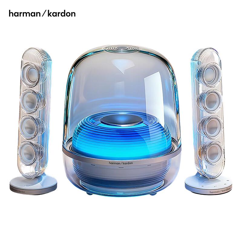 Harman Kardon SoundSticks 5 Bluetooth Speaker