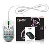 Cave Mouse RGB Luminous Macro Programming Game Mouse With 6 Buttons To Turn Off Lights, Supports Various Wired Mice